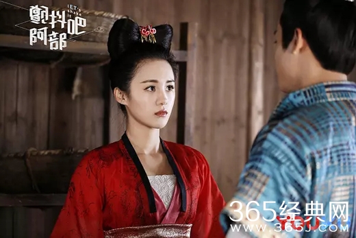 颤抖吧阿部经典台词 颤抖吧阿部搞笑台词大全