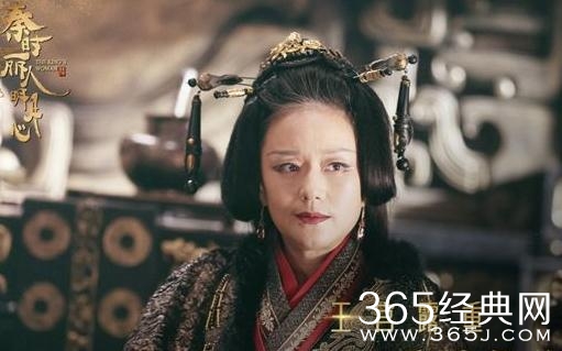秦时丽人明月心华阳祖太后结局是什么 秦时丽人明月心华阳祖太后结局死了吗怎么死的