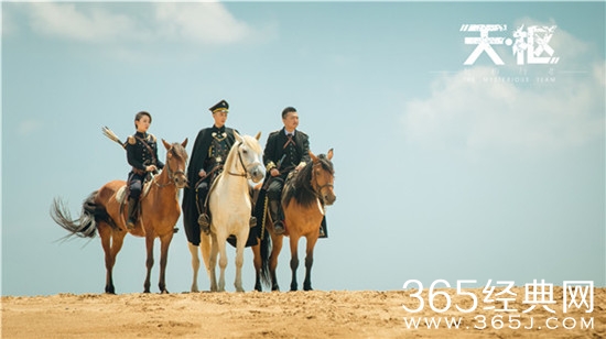 盘点10部探秘冒险类电视剧 10部好看的冒险类电视剧推荐