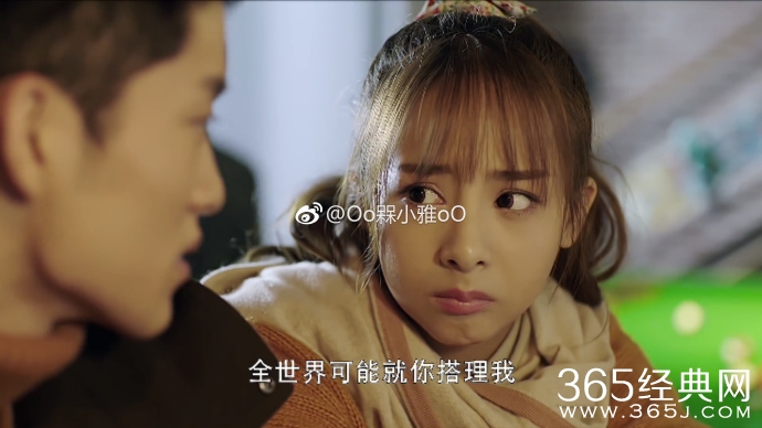 春风十里不如你周小河是谁 春风十里不如你小白和周小河最后在一起了吗