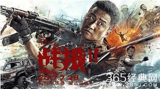 吴京退出娱乐圈是真的吗 吴京为什么要退出娱乐圈