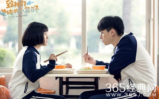 即将开播的校园青春网剧有哪些 盘点那些高颜值的青春校园网剧