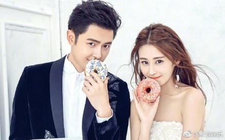 付辛博颖儿在一起多长时间了 付辛博颖儿怎么认识的