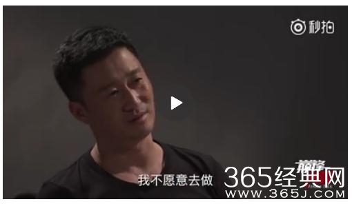 吴京怎么回应地震被逼捐1亿的 吴京回应地震被逼捐1亿视频