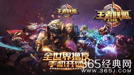 王者荣耀所有英雄经典台词汇总