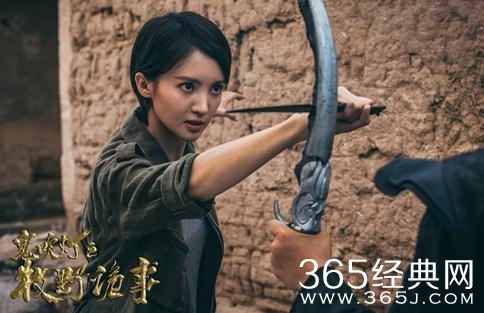 鬼吹灯之牧野诡事把杨冰轮交给张志伟的是谁 鬼吹灯之牧野诡事把杨冰轮交给张志伟的是胡八一吗