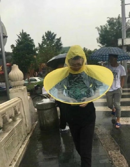 能打王者荣耀的雨伞的雨伞是什么意思 能打王者荣耀的雨伞哪里买