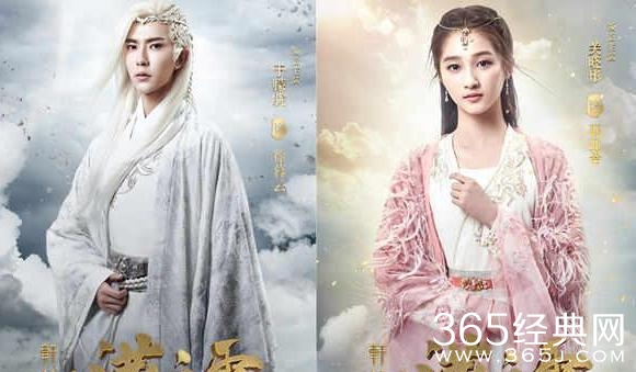 轩辕剑之汉之云第17-18集预告 轩辕剑之汉之云第17-18集暮云救回耶亚希了吗