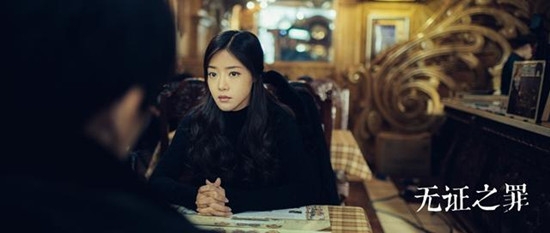 2017年9月有哪些好看的网剧播出 2017年9月网剧大盘点