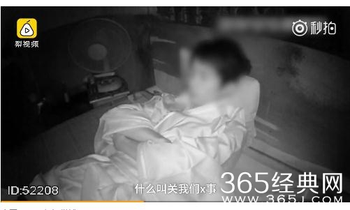 你26了不是6岁是什么意思 男子向父亲要五千块钱遭拒喝百草枯自杀事件始末