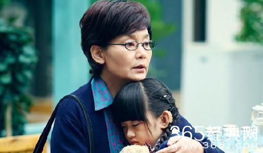 我们的爱经典台词有哪些