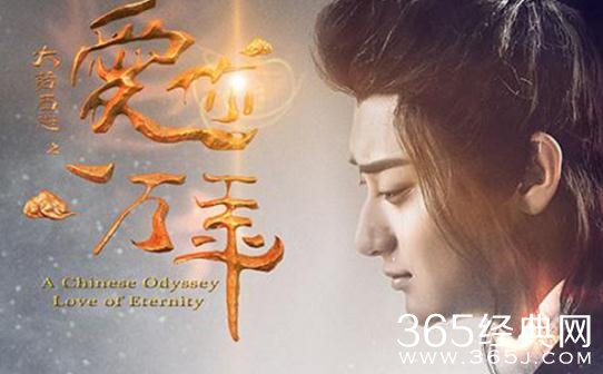 大话西游之爱你一万年取经的是谁 大话西游之爱你一万年取经的是六耳猕猴吗
