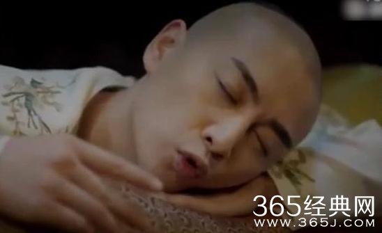 那年花开月正圆陈晓屁股是什么梗 那年花开月正圆沈星移被打了吗