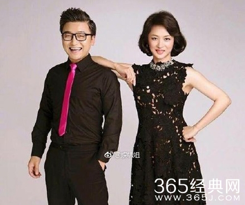 金星秀怎么停播了 金星得罪谁了