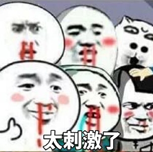 那年花开月正圆陈晓屁股是什么梗 那年花开月正圆沈星移被打了吗