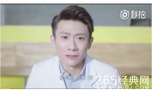 张一山哭戏是什么梗 春风十里不如你张一山哭戏视频集锦