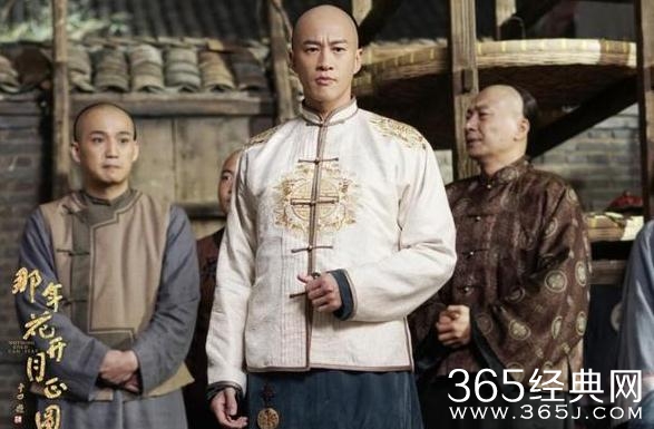那年花开月正圆吴蔚文写休书了吗 那年花开月正圆吴聘和周莹离婚了吗