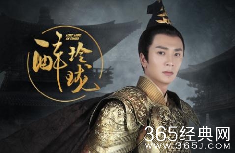 醉玲珑离心奈何草为什么会变成毒药 醉玲珑凤鸾飞是谁杀的