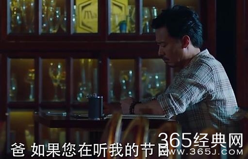 盲约夏尔去哪里了 盲约夏尔去什么地方了