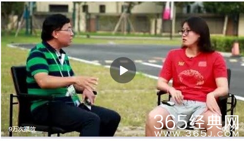 傅园慧择偶标准是什么 傅园慧有男朋友吗