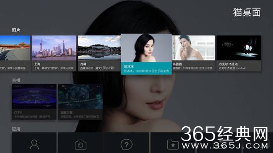 00后CEO李昕泽家庭背景资料遭扒 00后CEO李昕泽抄袭开源作品真相