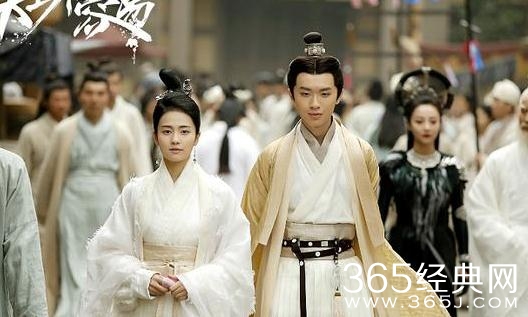 大王不容易宗姬是什么意思 大王不容易宗姬是什么身份