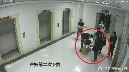 产妇跳楼事件医院凌晨公布监控截图 产妇曾下跪求家属同意剖腹产监控视频