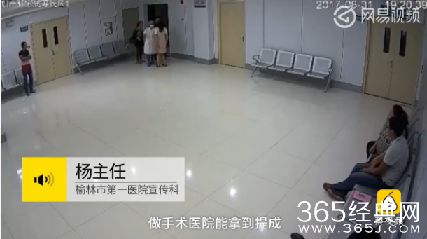 榆林产妇家属坚持顺产的原因是什么 榆林产妇家属为什么不同意剖腹产
