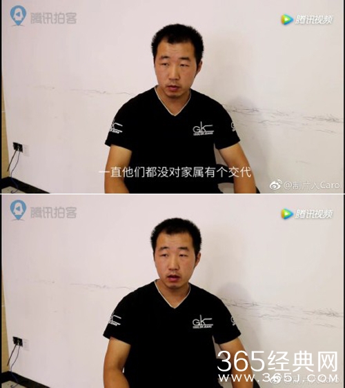 榆林跳楼产妇丈夫延壮壮资料照片遭扒皮 延壮壮为什么不同意在剖腹产书上签字