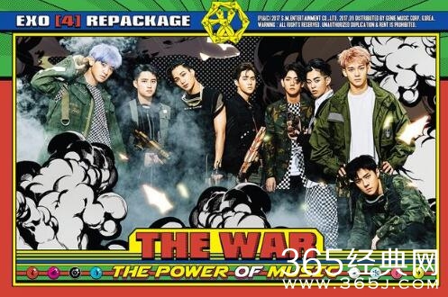 EXO新歌POWER韩文版MV在线观看mv下载试听及歌词