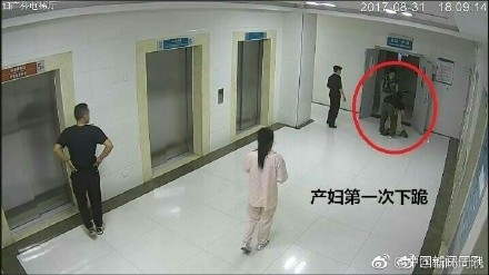 产妇跳楼事件医院凌晨公布监控截图 产妇曾下跪求家属同意剖腹产监控视频