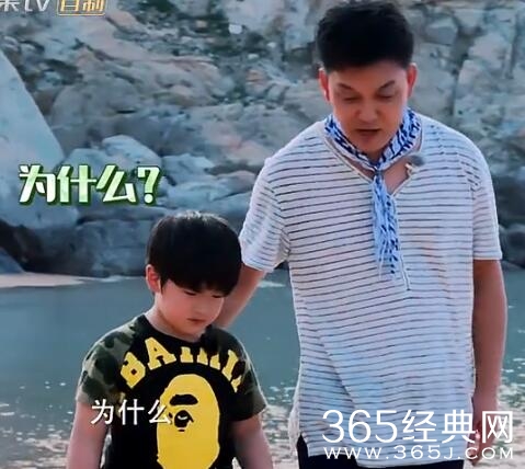 爸爸去哪第五季的神秘小伙伴是谁 邹明轩体重多少