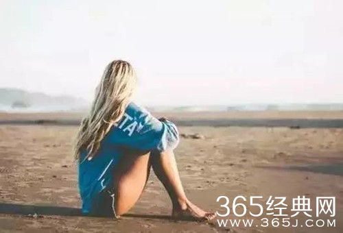 不用和别人比，好好活自己！