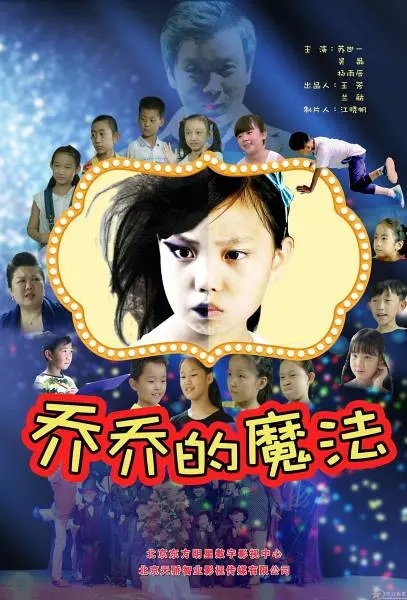 2017年9月上映电影大盘点