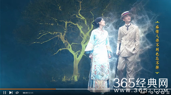 那年花开月正圆主题曲是什么 那年花开月正圆主题曲背景音乐BGM在线试听