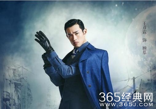 无心法师2顾基结局如何 无心法师2顾基结局死了吗怎么死的