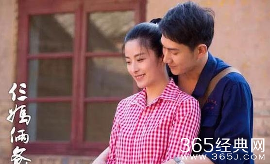 我的仨妈俩爸李建华的女儿找回来了吗 我的仨妈俩爸李建华的女儿有没有被找回来