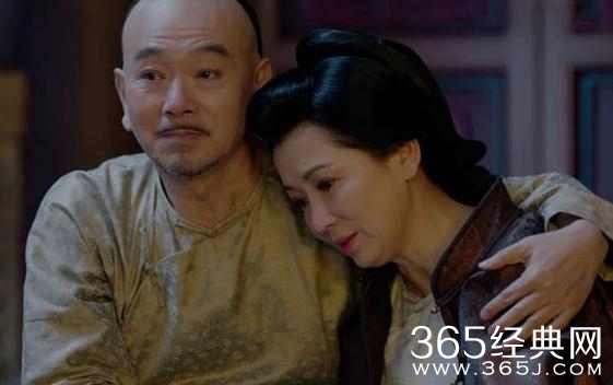 那年花开月正圆吴蔚文为什么不在膏药里加杜鹃花叶 那年花开月正圆杜鹃花叶子和血竭有什么区别