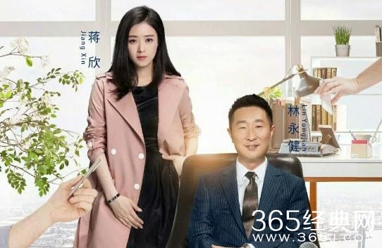 凡人的品格展大鹏脑子里的弹片取出来了吗 凡人的品格展大鹏脑子里的弹片有没有取出来
