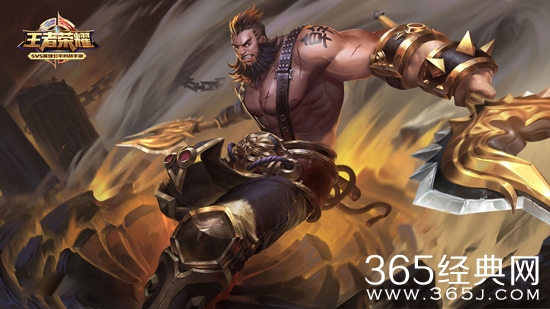 王者荣耀程咬金台词介绍 王者荣耀程咬金经典台词大全