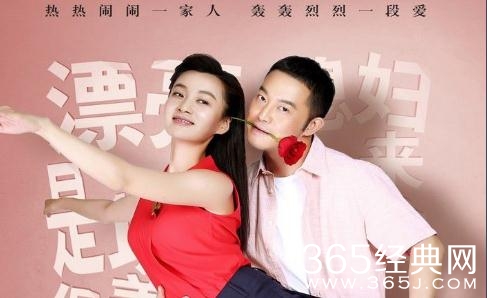 平凡岁月张朵朵结局如何 平凡岁月张朵朵结局和李大宝在一起了吗
