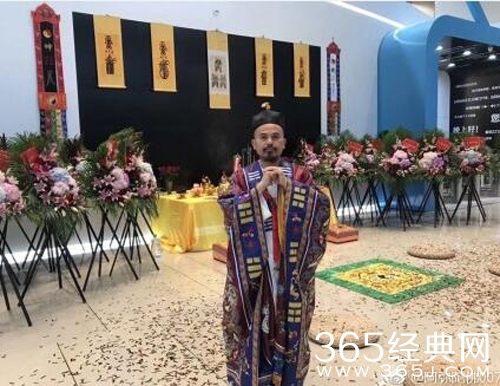 B站半价为什么请道士作法原因揭秘 B站请道士做法是咋回事