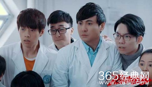 高能医少高能医少在哪里看 高能医少什么时候播出爱奇艺能看吗