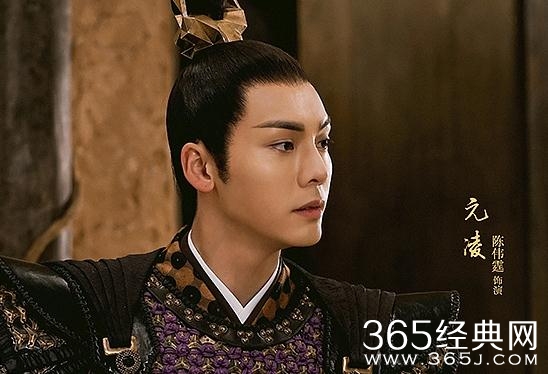 醉玲珑第43-44集预告 醉玲珑第43-44集凤卿尘看到幻想十一重伤