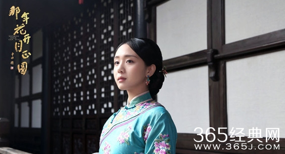 那年花开月正圆吴漪是谁扮演的 那年花开月正圆吴漪扮演者个人资料