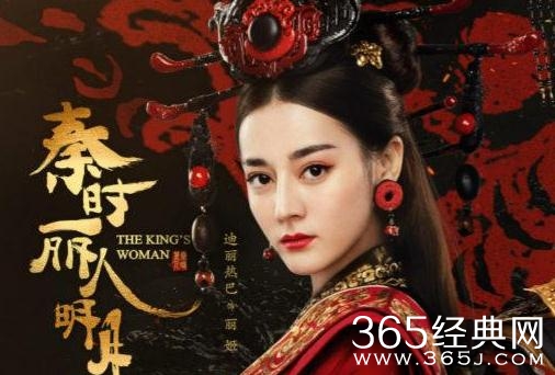 秦时丽人明月心公孙丽出宫了吗 秦时丽人明月心公孙丽有没有搬到嬴政准备的房子里