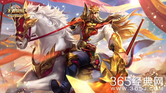 王者荣耀关羽台词介绍 王者荣耀关羽说的话是什么