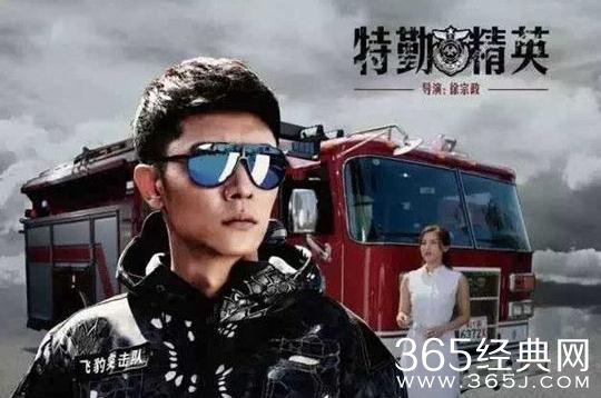 特勤精英林毅结局如何 特勤精英林毅结局和叶一帆在一起了吗