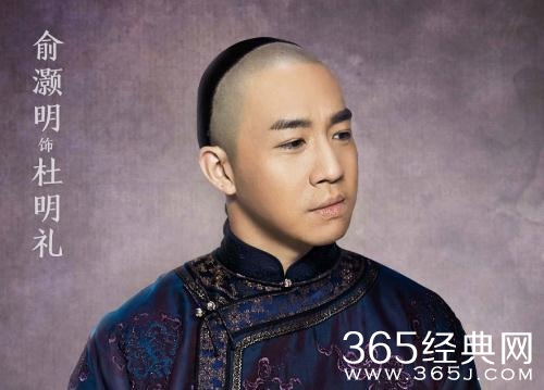 那年花开月正圆胡咏梅会知道杜明礼利用她吗 那年花开月正圆胡咏梅会不会知道杜明礼的利用