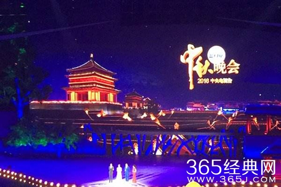 2017央视中秋晚会直播 2017央视中秋晚会哪里看